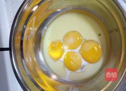 奶油蛋糕卷的做法图解5