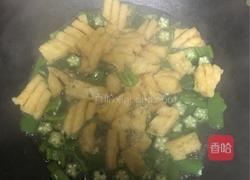 秋葵炒豆腐的做法图解2