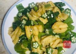秋葵炒豆腐的做法图解3