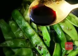 炖油豆角的做法图解8