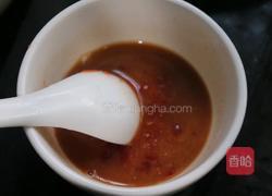 荔枝肉的做法图解4