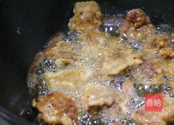 荔枝肉的做法图解7