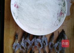 蒜蓉粉丝开背虾的做法图解1