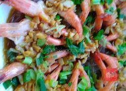 蒜蓉粉丝开背虾的做法图解7