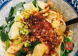 油泼辣子面的做法图解7