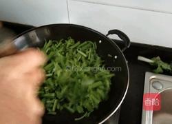 青炒南瓜杆的做法图解3