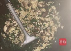 蔬菜煎饺的做法图解3