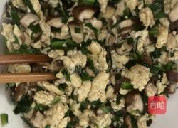 蔬菜煎饺的做法图解4