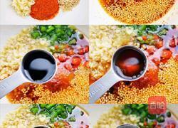 酸辣拌面的做法图解1