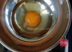 煎红糖粑的做法图解2