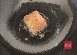 煎红糖粑的做法图解7