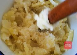 水晶香菇的做法图解3