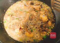 可乐鸡腿的做法图解6