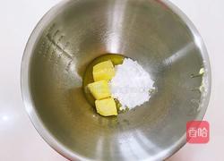 万圣节蜘蛛南瓜小饼干的做法图解2