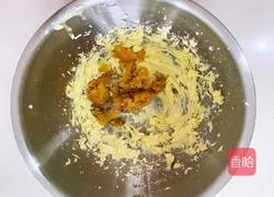 万圣节蜘蛛南瓜小饼干的做法图解3