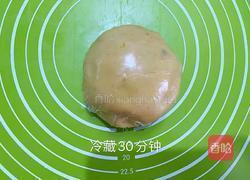 万圣节蜘蛛南瓜小饼干的做法图解7