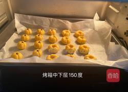 万圣节蜘蛛南瓜小饼干的做法图解11