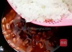 芸豆焖饭的做法图解7