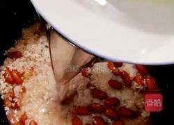 芸豆焖饭的做法图解8