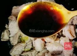 羊肉拉面的做法图解8