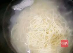 羊肉拉面的做法图解14