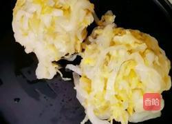 渍菜粉的做法图解8
