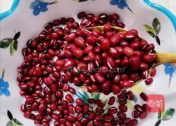 红豆牛奶汤的做法图解1