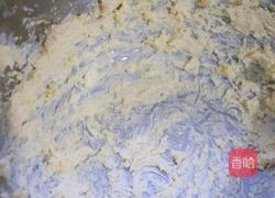 酥的掉渣的葡萄奶酥的做法图解1