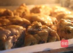 酥的掉渣的葡萄奶酥的做法图解10