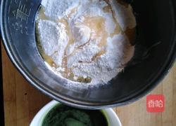 花式面点翠绿包的做法图解1