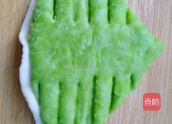 花式面点翡翠花的做法图解6