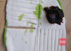 花式面点翠绿包的做法图解5