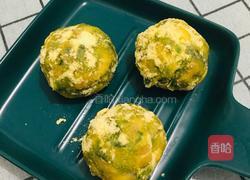 菜团子的做法图解6