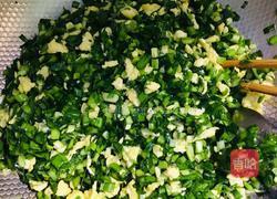 韭菜鸡蛋饺子的做法图解3