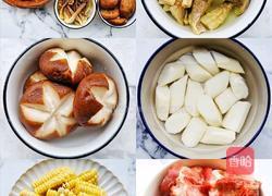 菌菇玉米筒子骨汤的做法图解1