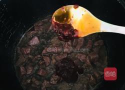 黄花菜牛肉臊子面的做法图解4