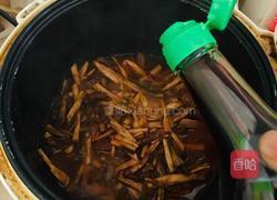 黄花菜牛肉臊子面的做法图解7