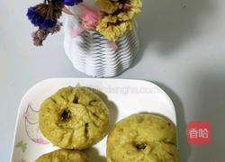 青菜香菇包的做法图解6