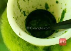 青菜香菇包的做法图解1