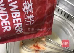 彩虹奶酪慕斯蛋糕的做法图解9