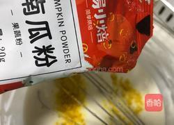 彩虹奶酪慕斯蛋糕的做法图解10