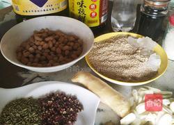 多味辣子的做法图解1