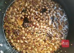 多味辣子的做法图解4