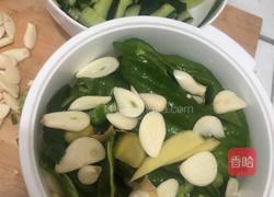 相同料腌制辣椒和黄瓜的做法图解10
