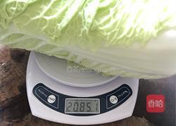 韩式辣白菜的做法图解1