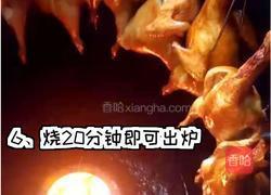 广式脆皮吊烧鸡的做法图解7