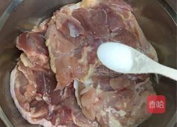 超级下饭的照烧鸡腿的做法图解1