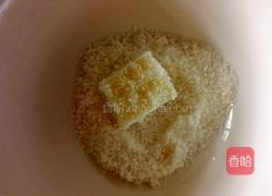 软糯香甜 入口即化的椰蓉牛奶小吃的做法图解7