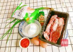 绝味排骨的做法图解2