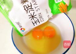 绝味排骨的做法图解9